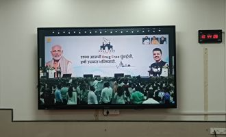 Nasha Mukt Janjagruti Abhiyan